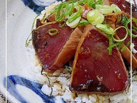 カツオたたきの漬け丼